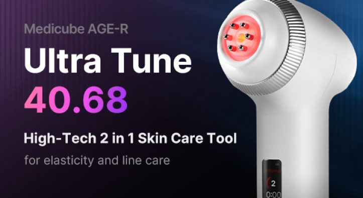 Benefits of Using Medicube Age-R Ultra Tune 40.68 Daily
