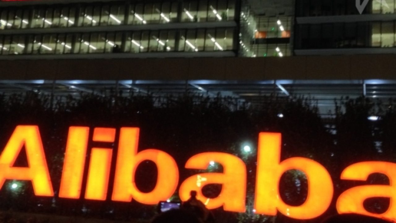 Alibaba