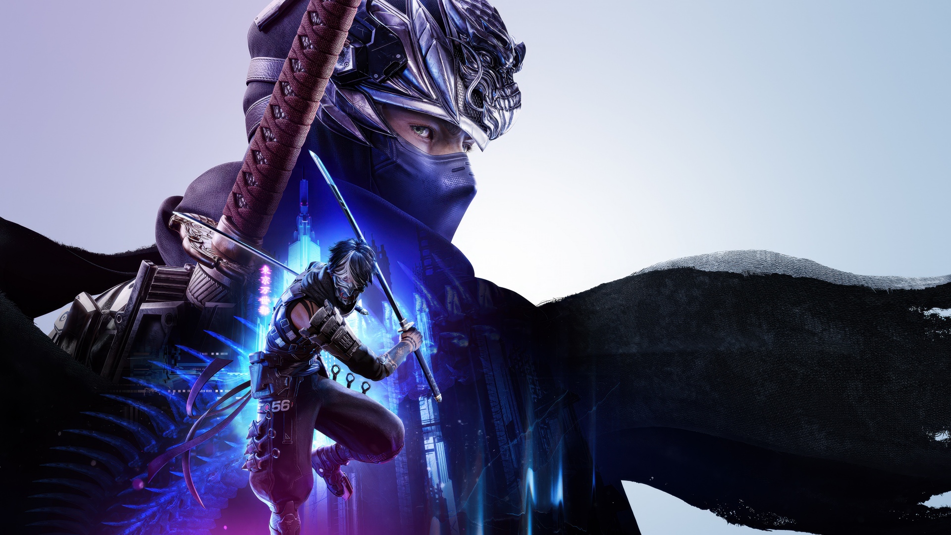 Ninja Gaiden 4